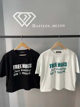 تیشرت کراپ نخی(hugs)