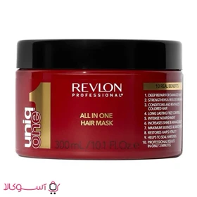 ماسک مو رولون 10 کاره مدل uniq one حجم 300 میل