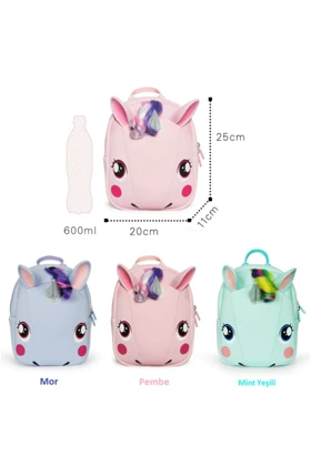 کوله پشتی بچگانه supercute supercute