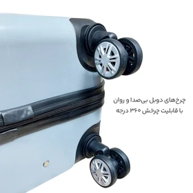 چمدان مدل Fly40338-M سایز متوسط