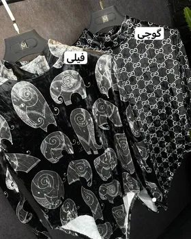 بادی مخمل