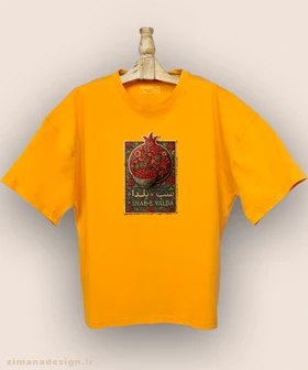 تیشرت لش مردانه و زنانه طرح شب یلدا تلفیق با هنر فرش ایرانی