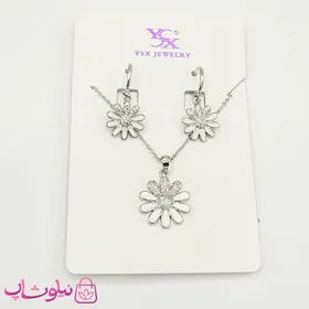 نیم ست دخترانه YSX طرح بابونه نقره ای
