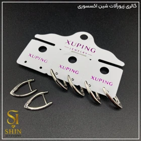 گوشواره ژوپینگ کد gx09