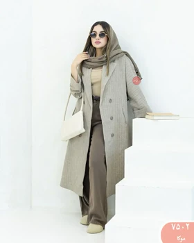 مانتو دانشجویی دیپلمات 7502