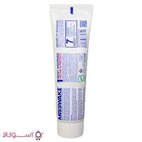 خمیر دندان ضد حساسیت میسویک مدل zero sensitive حجم 100 میل
