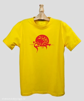 تیشرت مردانه و زنانه مذهبی طرح یا ابا عبدلله الحسین کد 692