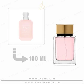 عطر ادکلن کایالی یام بوجی مارشمالو 81 اکسترا پرفیوم 100 میل اشدی KAYALI Yum Boujee Marshmallow 81 100ml Extra Parfum ASHDI