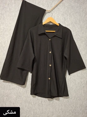 ست مانتو شلوار دیانا