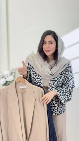 کت دیپلمات