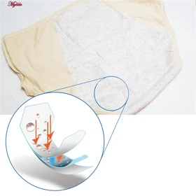 شورتکس زنانه رنگ کرم مدل 5271-1537