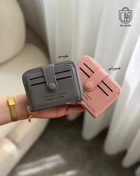 جاکارتی نقل