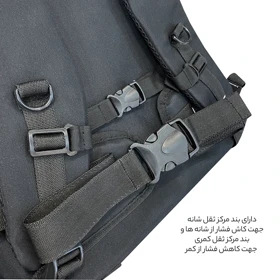 کوله پشتی کوهنوری فوروارد