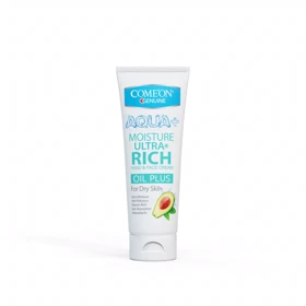 کرم مرطوب‌کننده دست کامان مدل Ultra rich مناسب انواع پوست حجم 75 میلی‌لیتر