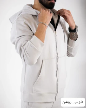 ست سویشرت شلوار آرتین کد4730