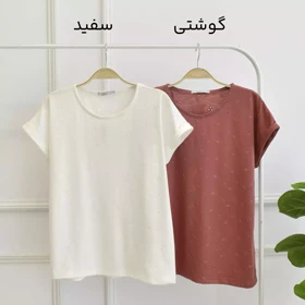 تیشرت 1002933