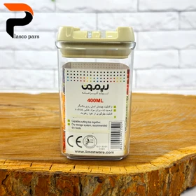 جا ادویه 4گوش سارینا 2 لیمون