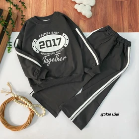 بلوز شلوار بگ طرح 2017