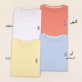 تیشرت بابل تی 18996