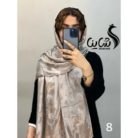 شال کد 859