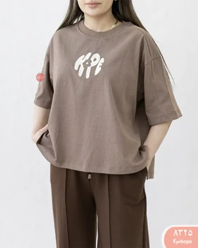 تیشرت باکسی 8325