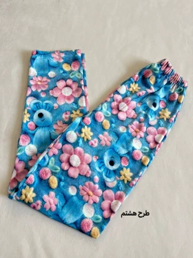 شلوار مخمل عروسکی دخترونه و زنونه کد 749