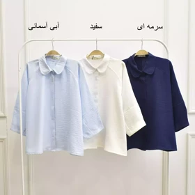 شومیز 1003012