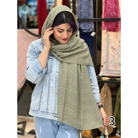 شال کد 1688