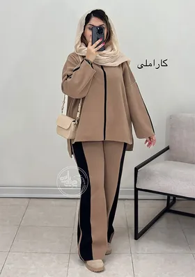 ست بافت و شلوار پردیس