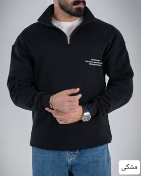 دورس مردانه نیم زیپ پویا_کد4752