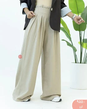 شلواربگ آوان 9550