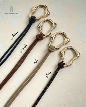 کمربند چرم دفرمه