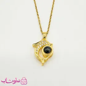 گردنبند دوستت دارم به صد زبان مدل دلفین طلایی