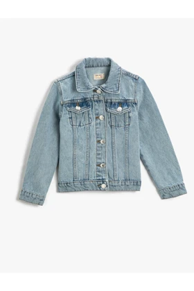 کت و ژاکت بچگانه اورجینال کوتون koton