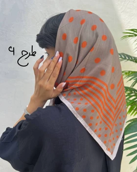 مینی اسکارف نارنجی اسمارتیزی طرحدار 3711