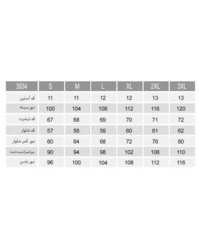 تیشرت و شلوار یونیکورن رنگین کمان زنانه