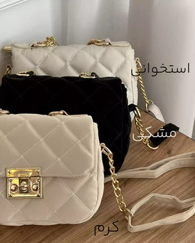 کیف 1001303