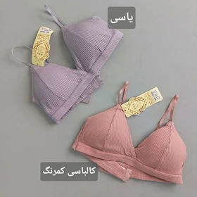 نیم‌تنه مثلثی قزن دار بند تنظیمی زنانه 36 تا 40