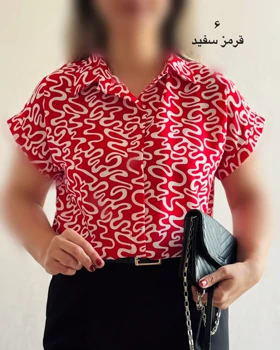 شومیز زیبا 53