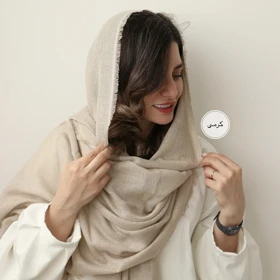 شال حصیری مدل شفلرا (کرمی)
