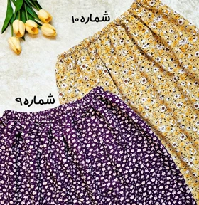 دامن گل‌گلی کد 871