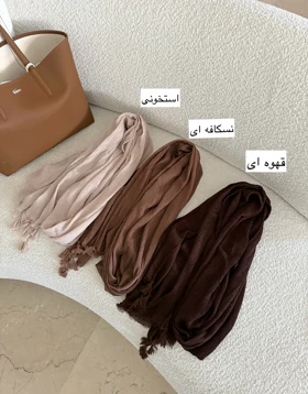 شال پلیسه bre shka