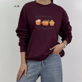 دورس تو کرک کدو 1004758