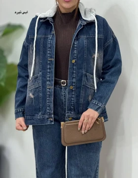 کت جین کلاهدار نیلو