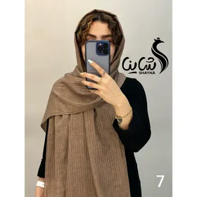 شال کد 867