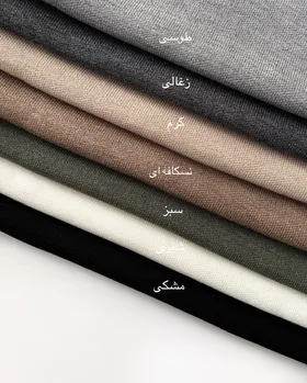 وست بافت