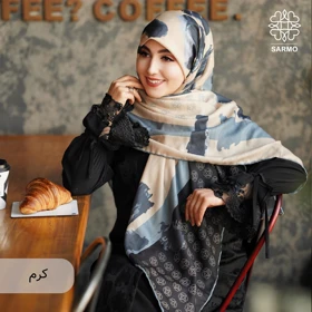 روسری نخ پنبه سارنگ (کرم)