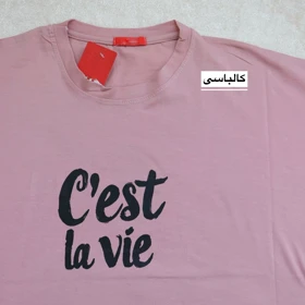 تیشرت لانگ cest کد 6072 (کالباسی)