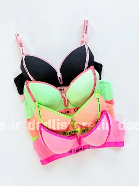 ست شورت و سوتین کبریتی نوار دوزی Virtuos girl