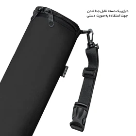 کیف عایق دار فوروارد